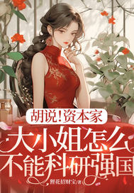 ��˵���ʱ��Ҵ�С����ô���ܿ���ǿ��