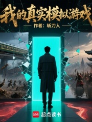 �ҵ���ʵģ����Ϸ