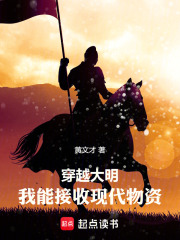 ��Խ���������ܽ����ִ�����