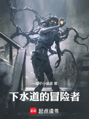 ��ˮ����ð����