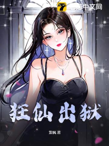 ���ɳ���