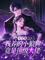 ���عѣ�������С�ǹ����Ƕ�������