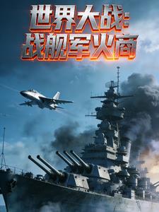 �����ս��ս��������