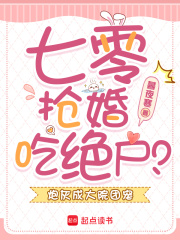 ��������Ծ������ڻҳɴ�Ժ�ų�