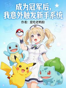 ��Ϊ�ھ��������ⴥ������ϵͳ