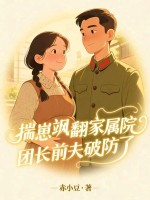 ����쪷�����Ժ���ų�ǰ���Ʒ���