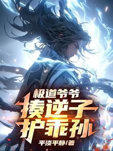 ����үү�������ӣ�������