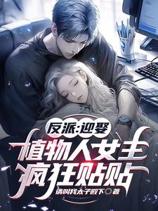 ���ɣ�ӭȢֲ����Ů�����������