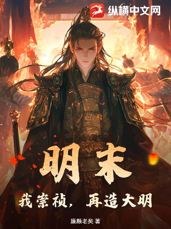 ��ĩ���ҳ������������