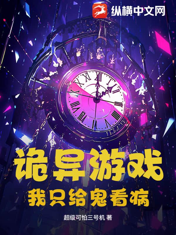 ������Ϸ����ֻ��������