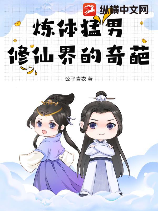 �������У����ɽ������