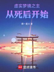 ��ʵ�ξ�֮����������ʼ