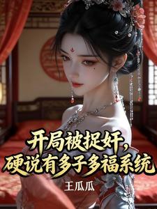 ���ֱ�׽�飬Ӳ˵�ж��Ӷรϵͳ