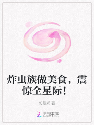 ը��������ʳ����ȫ�Ǽʣ�