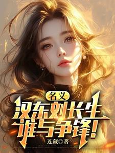 ���壬������������˭�����棡