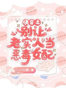 �촩֮������ʵ�˵���Ů��