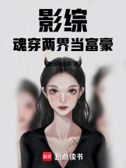 Ӱ�ۻ괩���統����