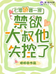 ���㽿��һ�ã�����������ʧ����