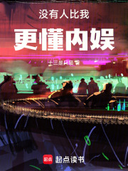 û���˱��Ҹ������飡