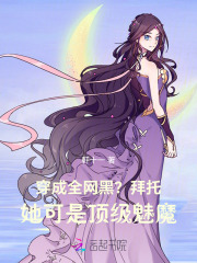 ����ȫ���ڣ����������Ƕ�����ħ