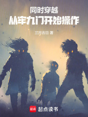 ͬʱ��Խ�����ξ��ſ�ʼ����