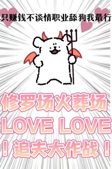 ֻ׬Ǯ��̸�飬ְҵ�������У�