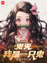 ��������һֻ��