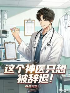 �����ҽֻ�뱻���ˣ�