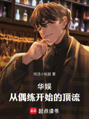 ���鶥��������úݺݲ���������