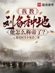 �ҽ������ֵأ�����ô�Ƶ��ˣ�