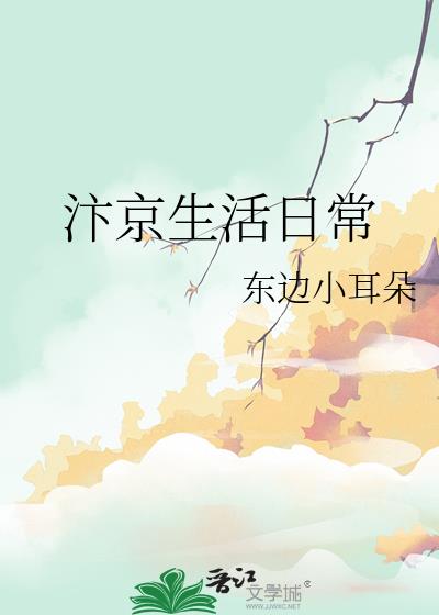 �꾩�����ճ�