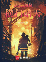 �ӷ��������ɨ���죡