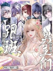 ����ѧԺ�����࣬������������λ