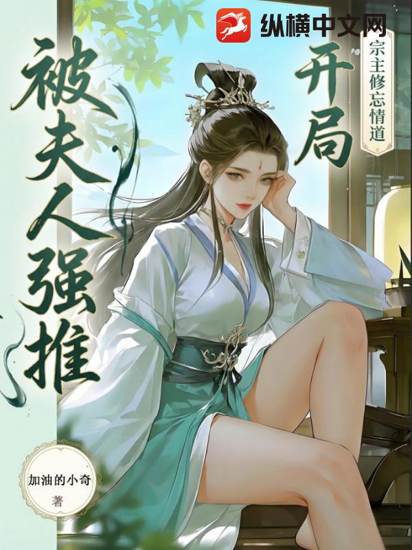 ����ԪӤ�������ˣ��Ѻ�������