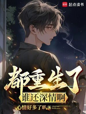 ��������˭�����鰡