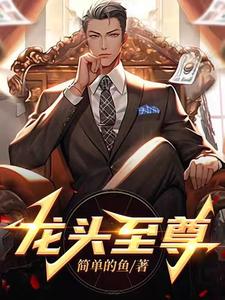 ��ͷ����