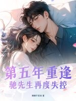 �������ط꣬�������ٶ�ʧ��