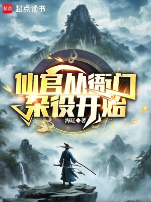 ˭˵���ǿ�Ů�����ٵģ�