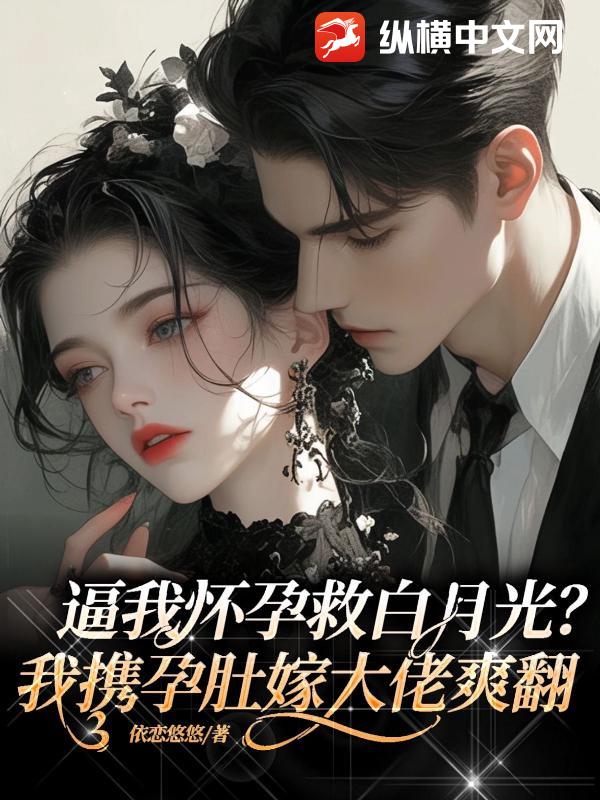 ���һ��оȰ��¹⣿��Я�жǼ޴���ˬ��