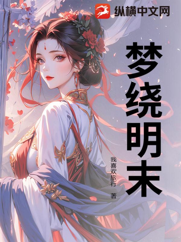 ������ĩ