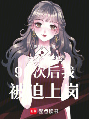 �촩֮�ӱ�99�κ��ұ����ϸ�