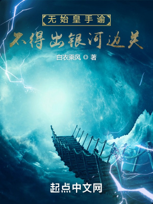 ��ʼ�����ͣ����ó����ӱ߹�