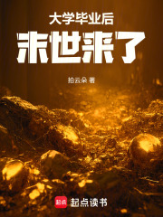 ��ѧ��ҵ��ĩ������