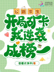 ��·���������ֿ�����Ϯ�ɰ�һ