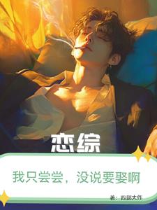 ���ۣ���ֻ������û����Ȣ����