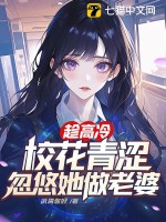 �ø���У����ɬ��������������