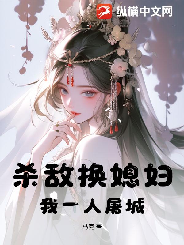 ɱ�л�ϱ������һ�����ǣ�