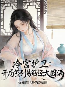 �乬����������ǩ���׽��Բ��