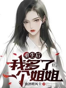 �������Ҷ���һ�����