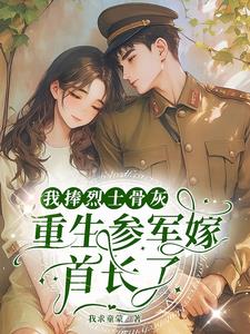 ������ʿ�ǻң������ξ����׳���